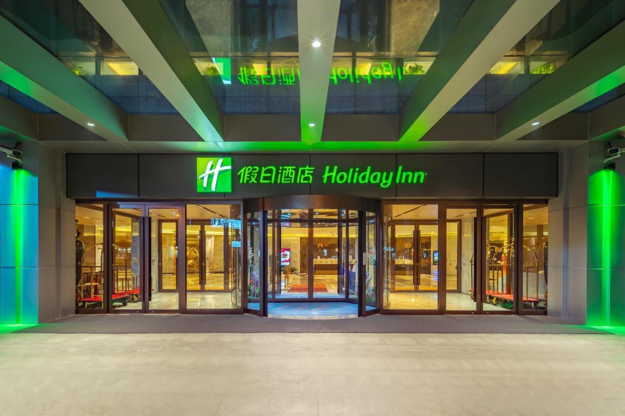 Holiday Inn Shanghai Huaxia By Ihg - Overlooking City Scenery At Sky View Restaurant エクステリア 写真