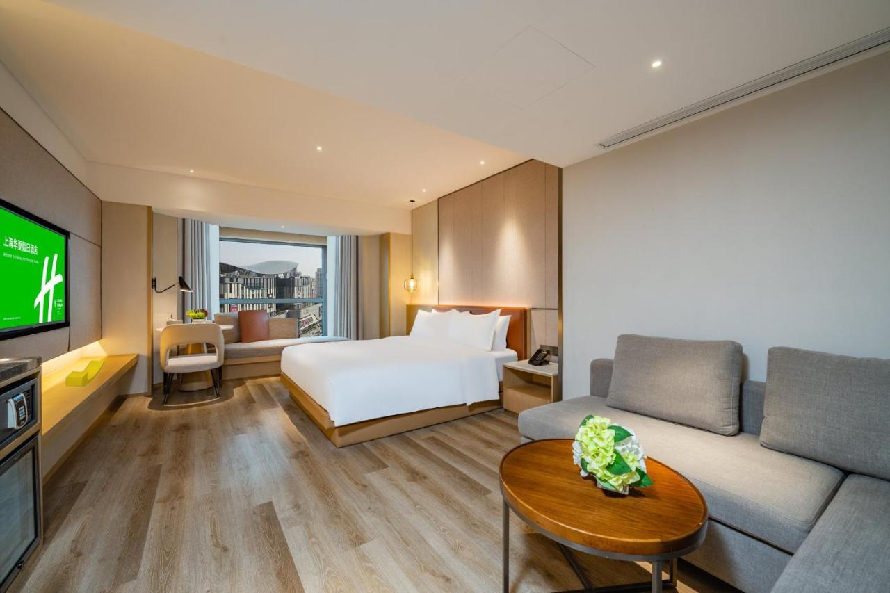 Holiday Inn Shanghai Huaxia By Ihg - Overlooking City Scenery At Sky View Restaurant エクステリア 写真