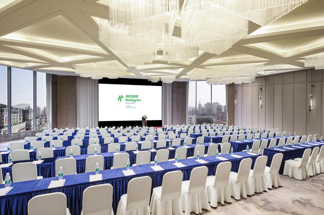 Holiday Inn Shanghai Huaxia By Ihg - Overlooking City Scenery At Sky View Restaurant エクステリア 写真