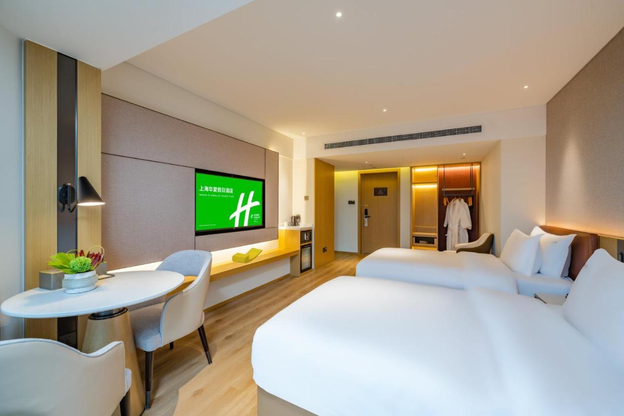 Holiday Inn Shanghai Huaxia By Ihg - Overlooking City Scenery At Sky View Restaurant エクステリア 写真