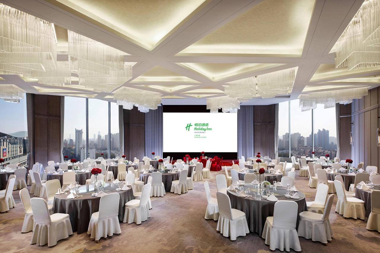 Holiday Inn Shanghai Huaxia By Ihg - Overlooking City Scenery At Sky View Restaurant エクステリア 写真