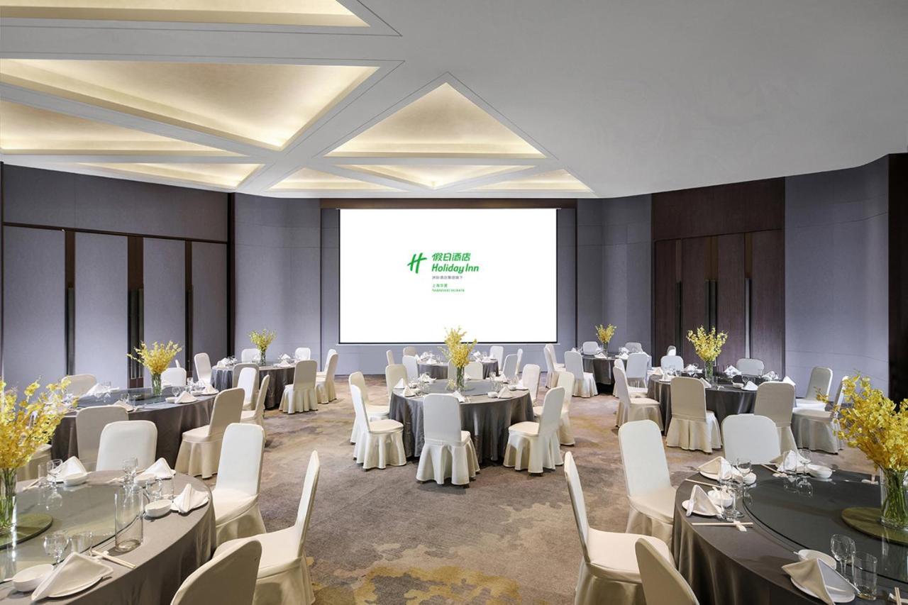 Holiday Inn Shanghai Huaxia By Ihg - Overlooking City Scenery At Sky View Restaurant エクステリア 写真