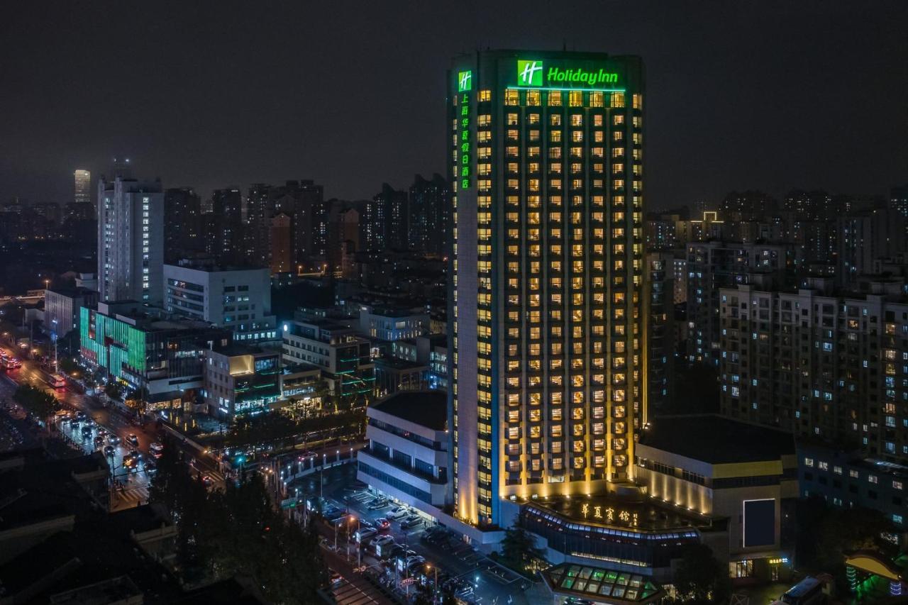 Holiday Inn Shanghai Huaxia By Ihg - Overlooking City Scenery At Sky View Restaurant エクステリア 写真