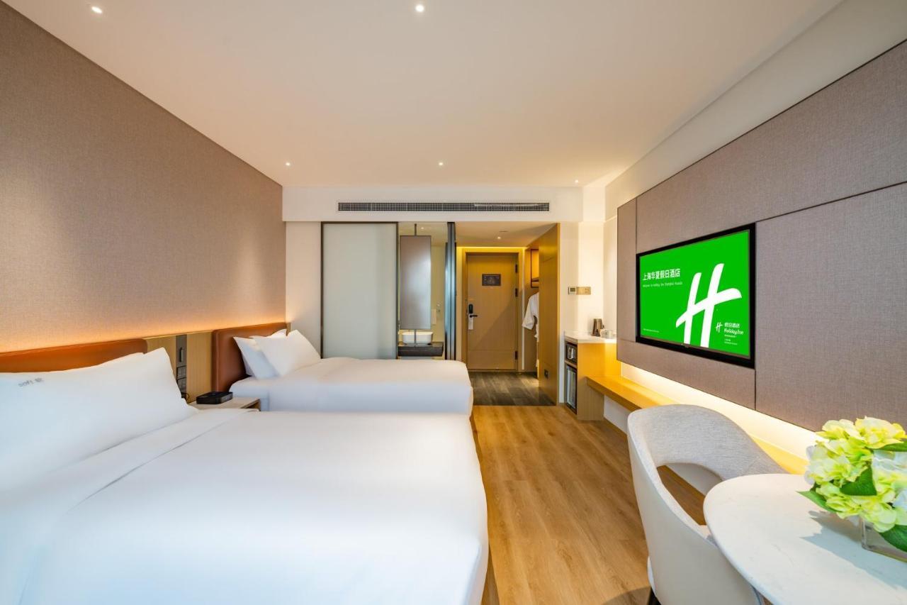 Holiday Inn Shanghai Huaxia By Ihg - Overlooking City Scenery At Sky View Restaurant エクステリア 写真