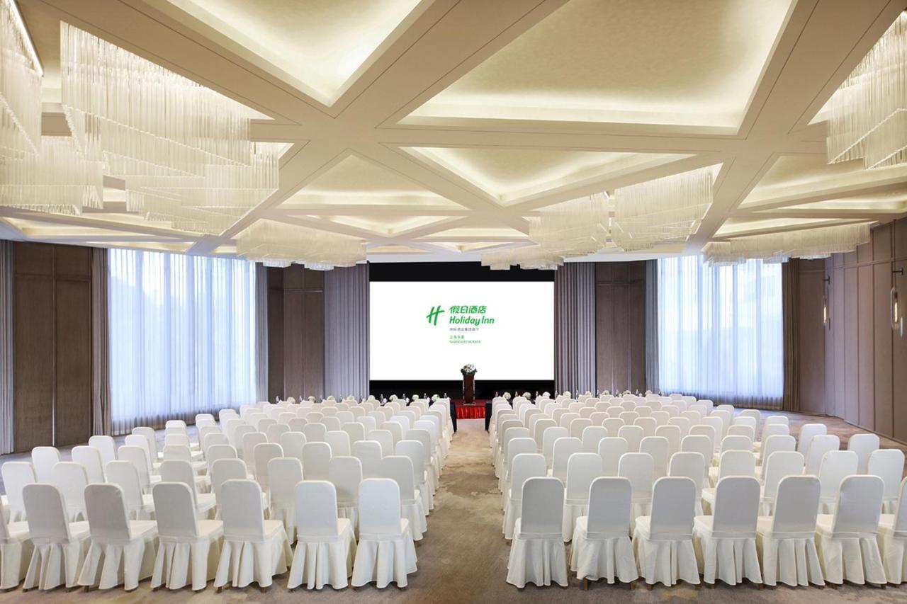 Holiday Inn Shanghai Huaxia By Ihg - Overlooking City Scenery At Sky View Restaurant エクステリア 写真