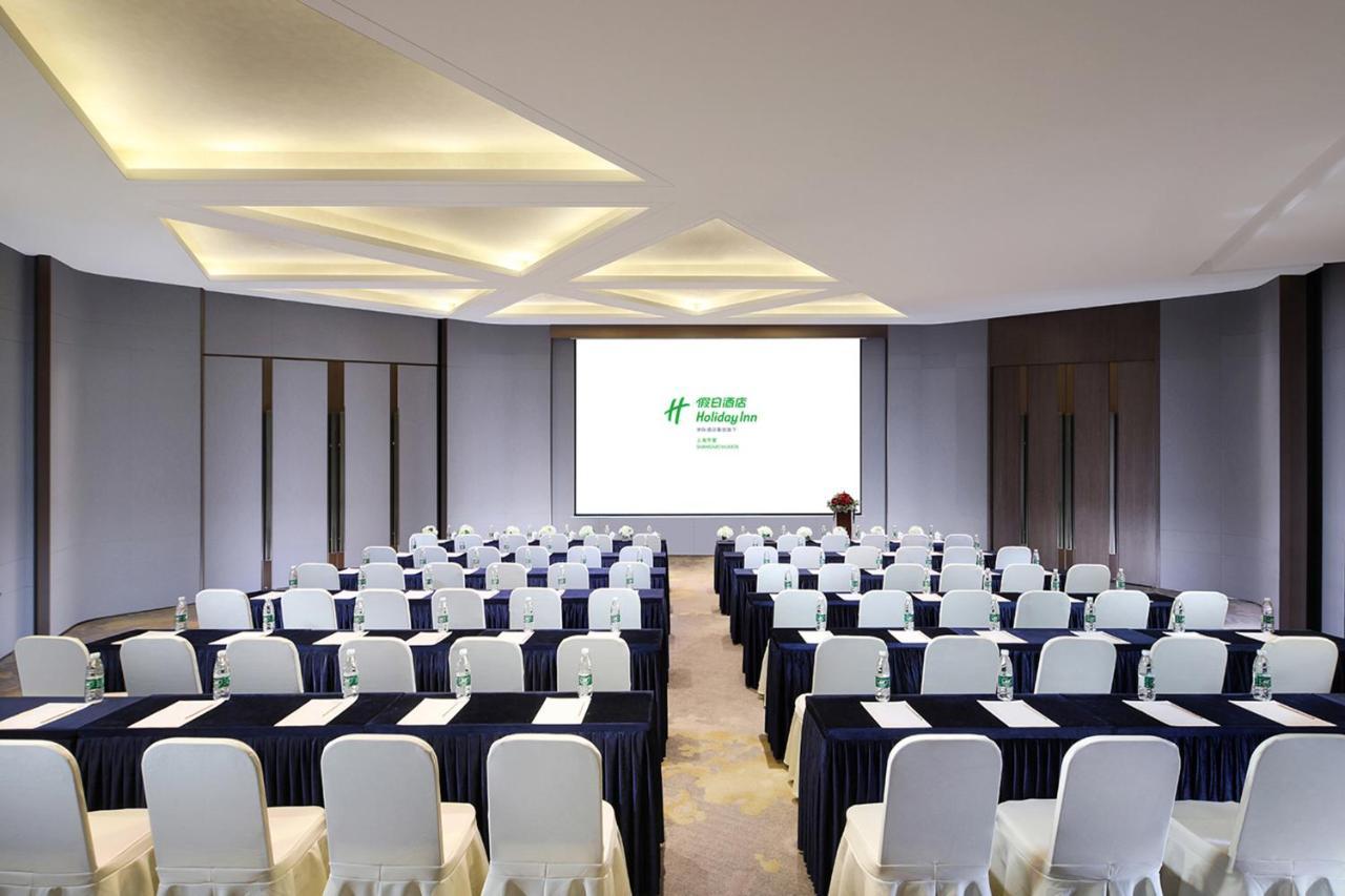 Holiday Inn Shanghai Huaxia By Ihg - Overlooking City Scenery At Sky View Restaurant エクステリア 写真