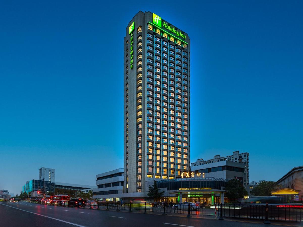 Holiday Inn Shanghai Huaxia By Ihg - Overlooking City Scenery At Sky View Restaurant エクステリア 写真