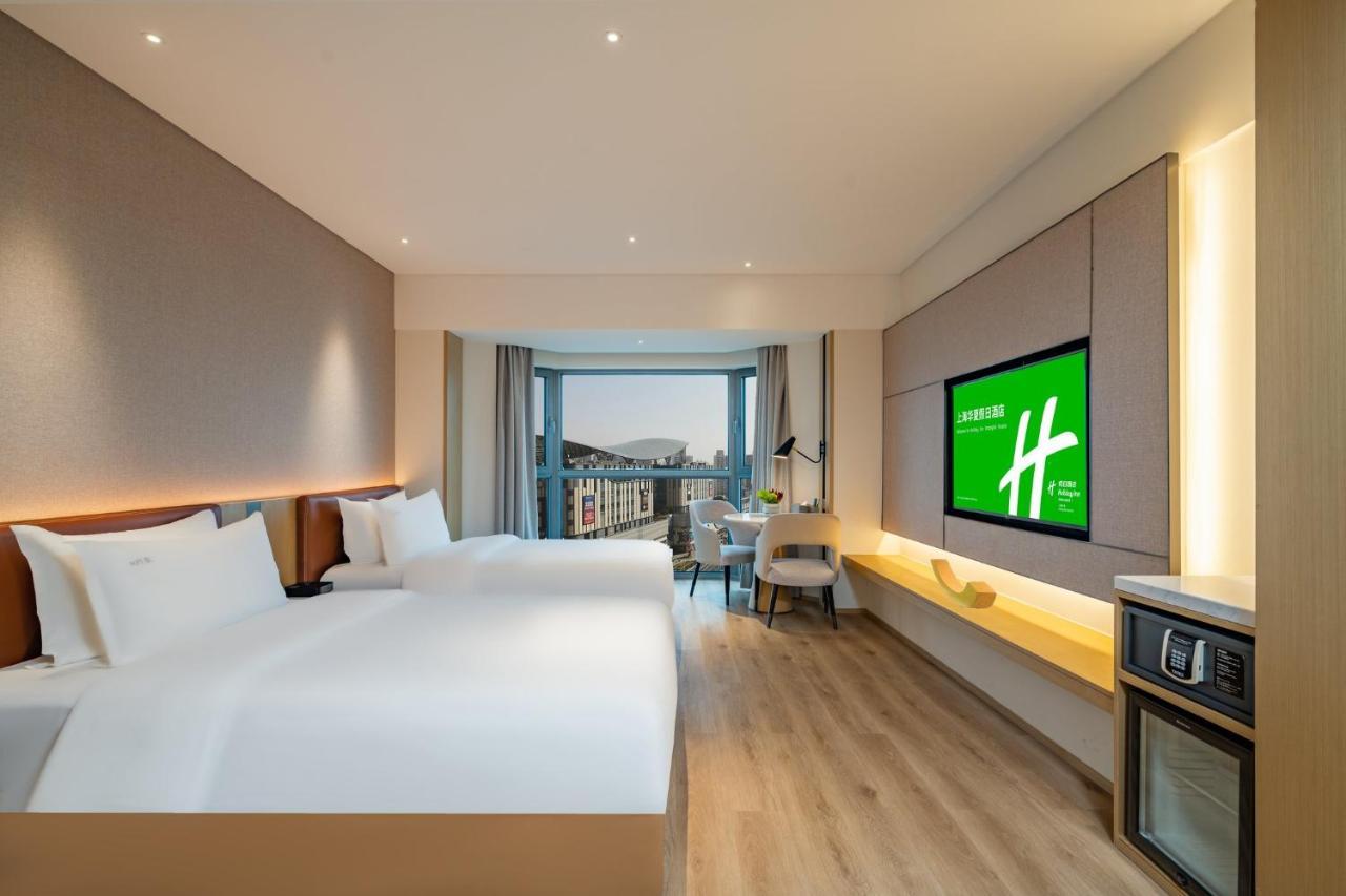 Holiday Inn Shanghai Huaxia By Ihg - Overlooking City Scenery At Sky View Restaurant エクステリア 写真