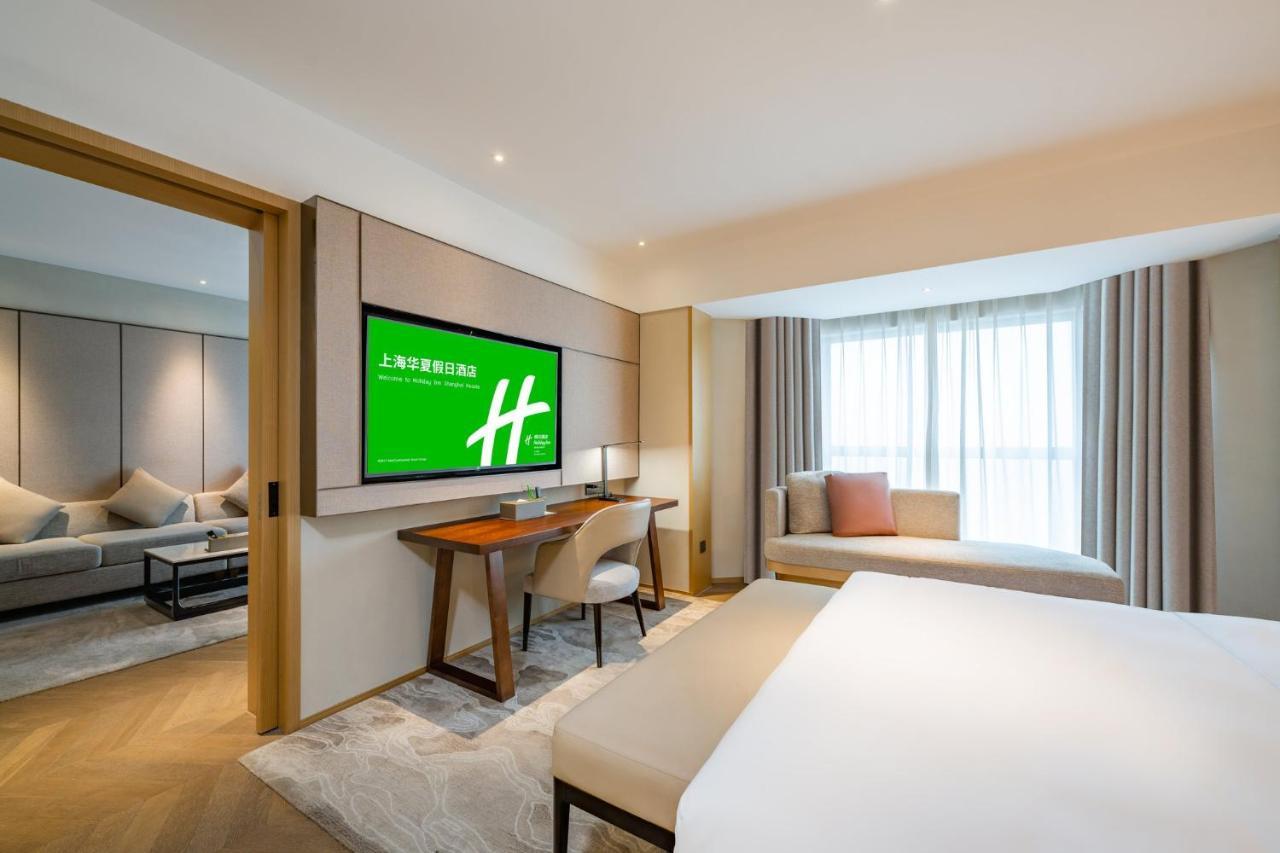 Holiday Inn Shanghai Huaxia By Ihg - Overlooking City Scenery At Sky View Restaurant エクステリア 写真