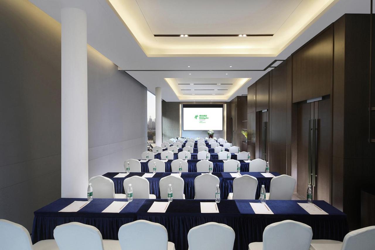Holiday Inn Shanghai Huaxia By Ihg - Overlooking City Scenery At Sky View Restaurant エクステリア 写真