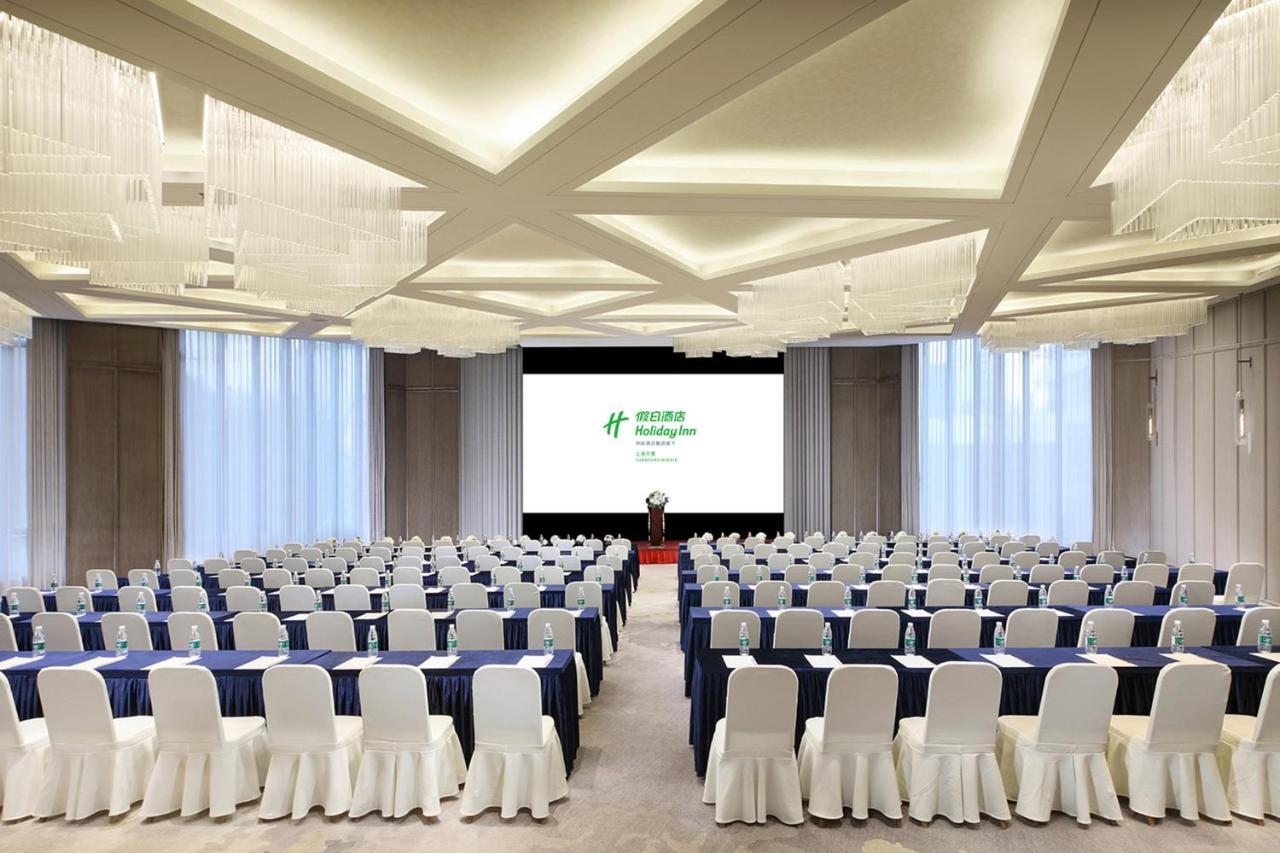 Holiday Inn Shanghai Huaxia By Ihg - Overlooking City Scenery At Sky View Restaurant エクステリア 写真