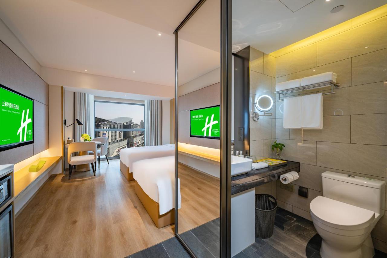 Holiday Inn Shanghai Huaxia By Ihg - Overlooking City Scenery At Sky View Restaurant エクステリア 写真