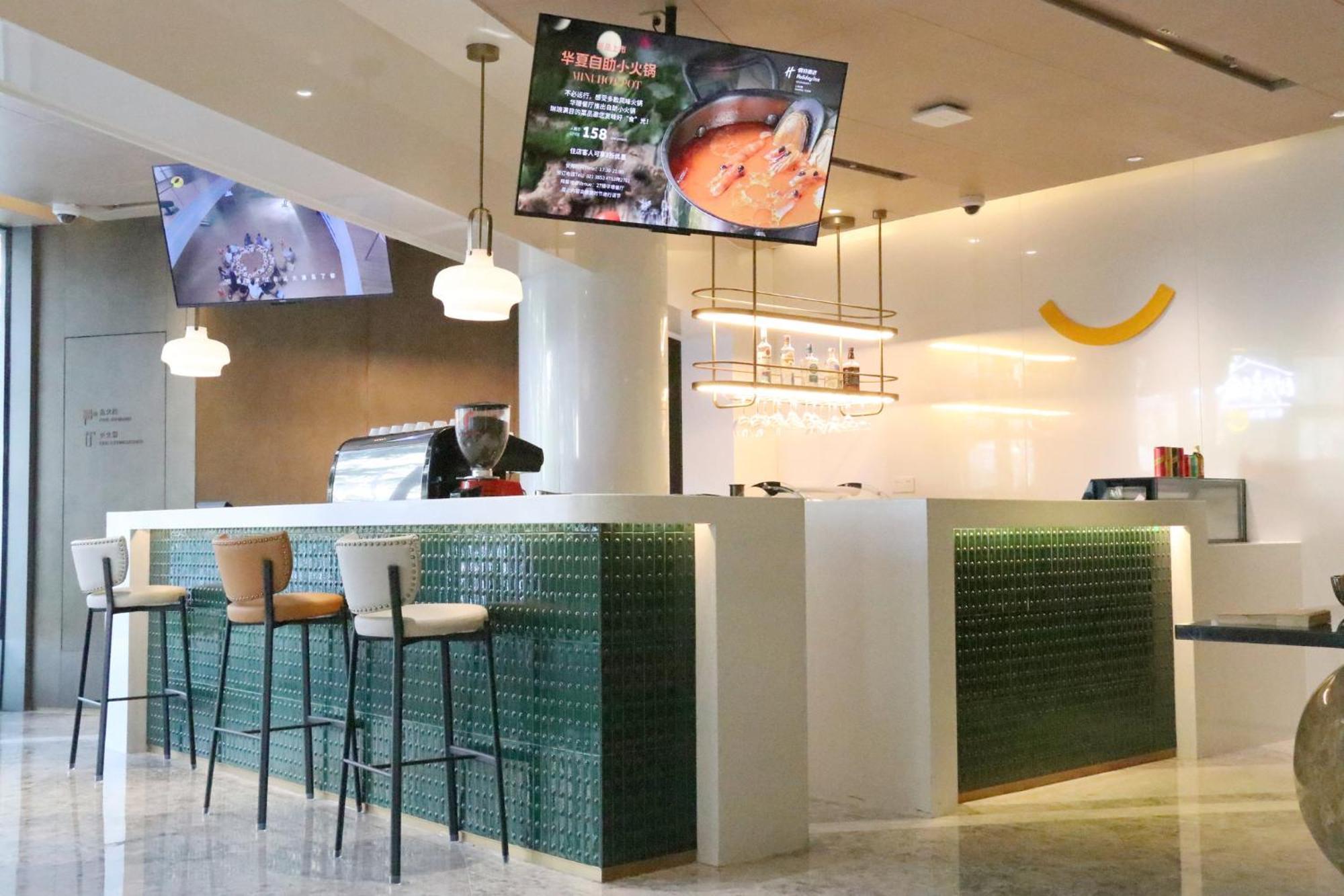 Holiday Inn Shanghai Huaxia By Ihg - Overlooking City Scenery At Sky View Restaurant エクステリア 写真