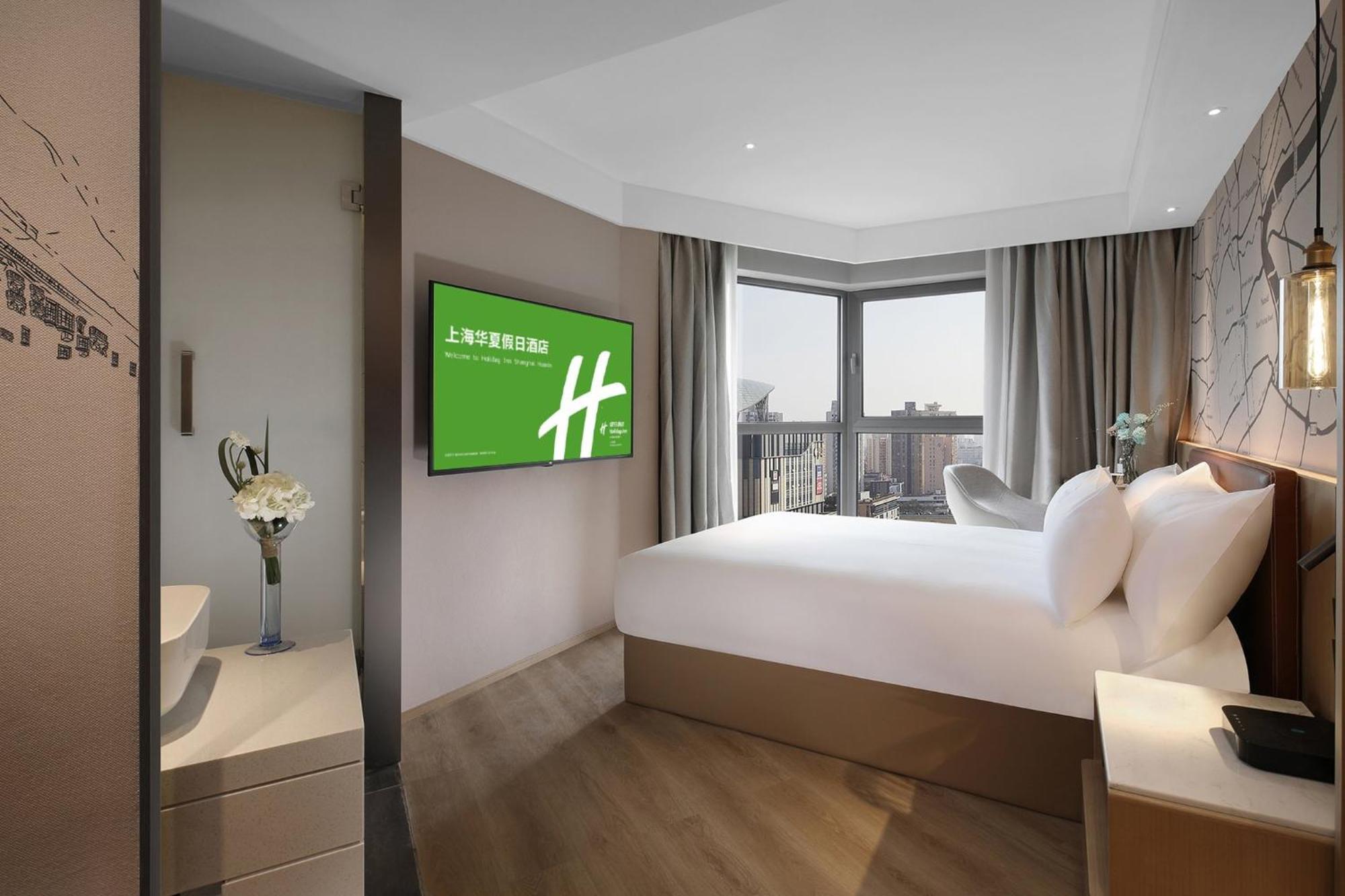 Holiday Inn Shanghai Huaxia By Ihg - Overlooking City Scenery At Sky View Restaurant エクステリア 写真