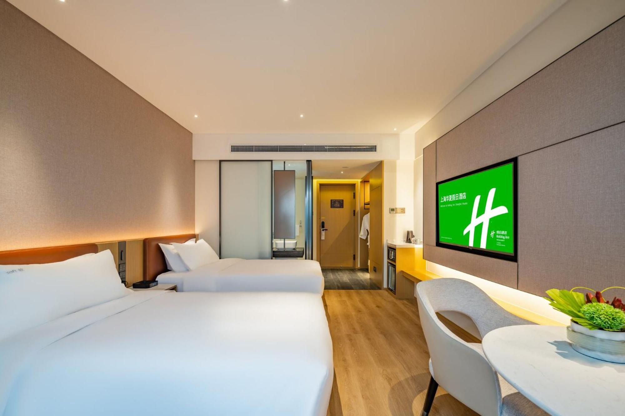 Holiday Inn Shanghai Huaxia By Ihg - Overlooking City Scenery At Sky View Restaurant エクステリア 写真
