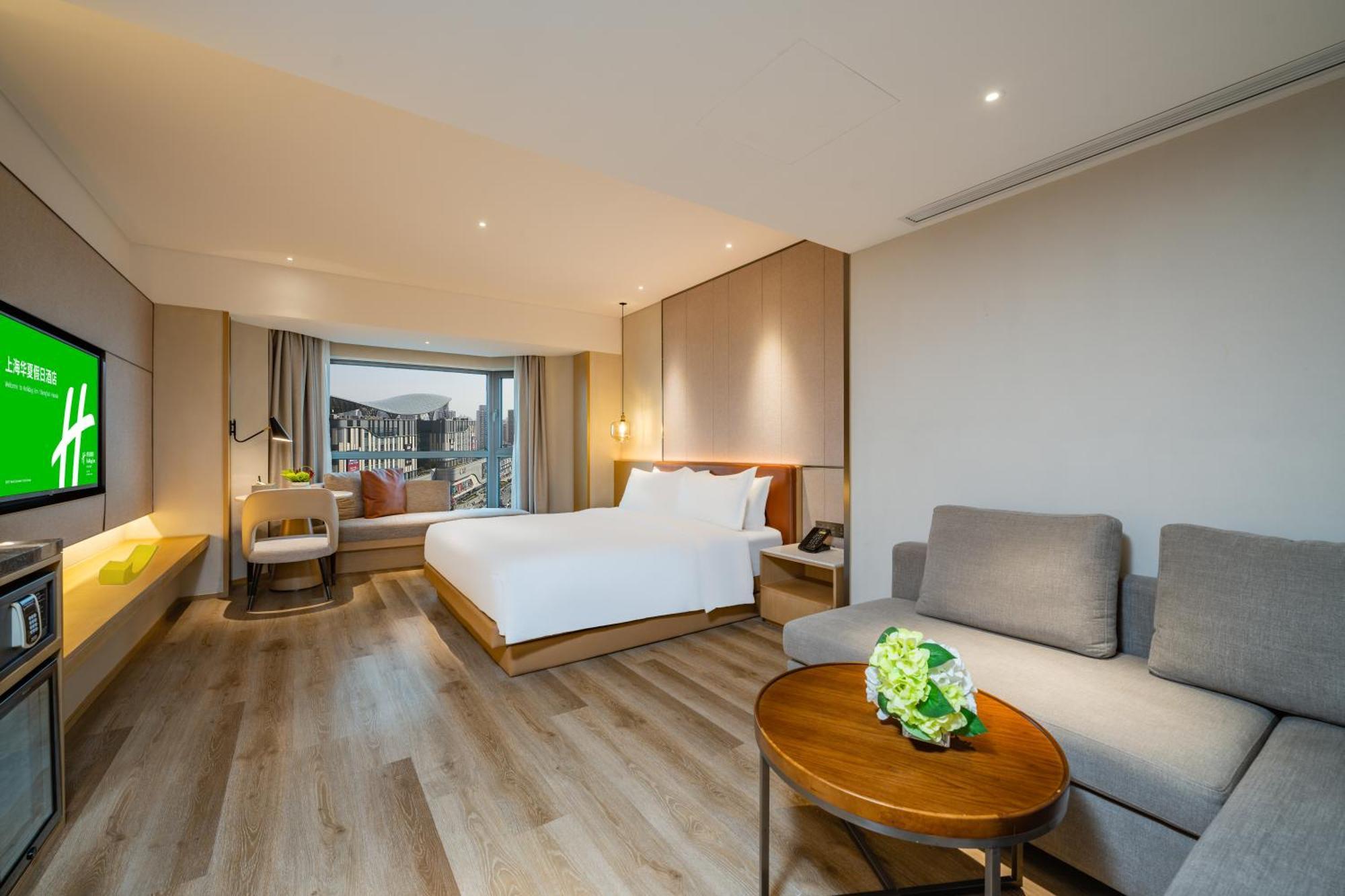 Holiday Inn Shanghai Huaxia By Ihg - Overlooking City Scenery At Sky View Restaurant エクステリア 写真